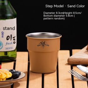 Camping Tableware Single Layer Coffee Cup Ins Style (Option: 300ml Sand Camping Cup)