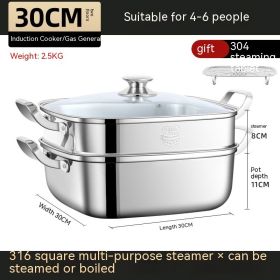 Square Steamer Household Multi-function (Option: 30cm Double Thick 316 Steel)