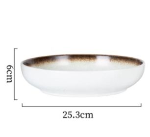 Japanese Ceramic Deep Plate Cutlery (Option: Mocha-25.3x6cm)